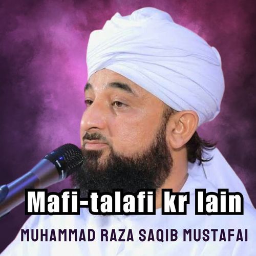 Mafi-talafi kr lain