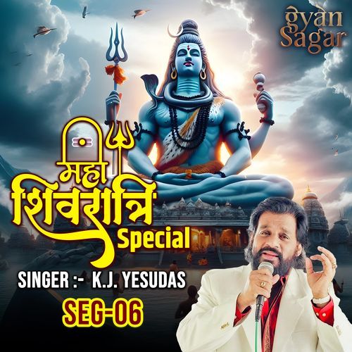 Mahashivratri special Part.6