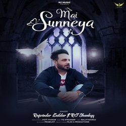 Mai Sunneya-IDIedBhBblg