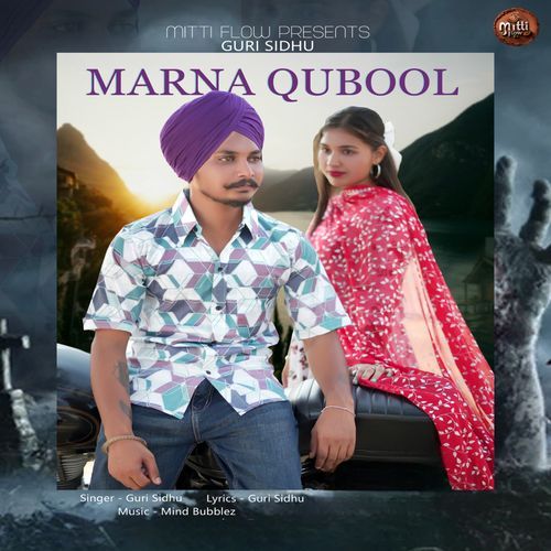 Marna Qubool