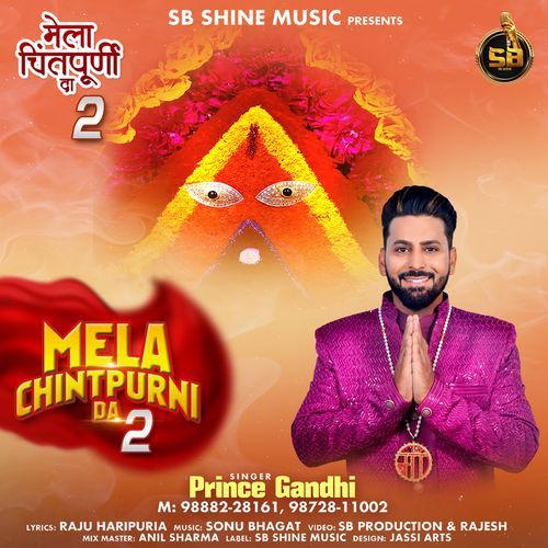 Mela Chintpurni Da 2