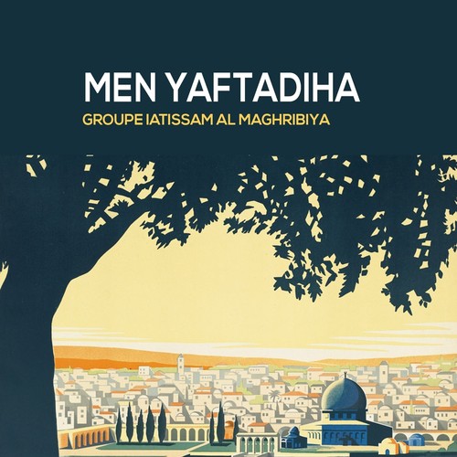 Men Yaftadiha (Quran)