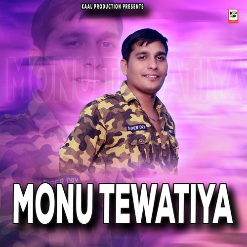 Monu Tewatiya (Haryanvi Song)