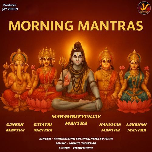 Morning Mantras