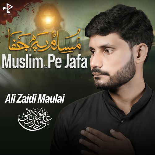 Muslim Pe Jafa