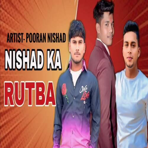 NISHAD KA RUTBA