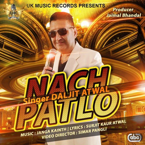 Nach Patlo_poster_image