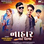 Nahar Vat Vala, Pt. 2