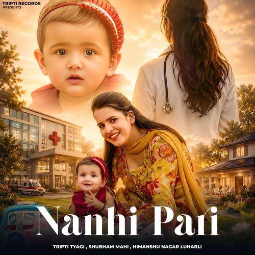 Nanhi Pari