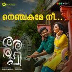 Nenjakame Nee (From "Aroopi")