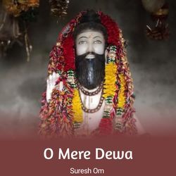 O Mere Dewa-GlEcfyACR1k