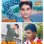 तू सारी रात बात कर च