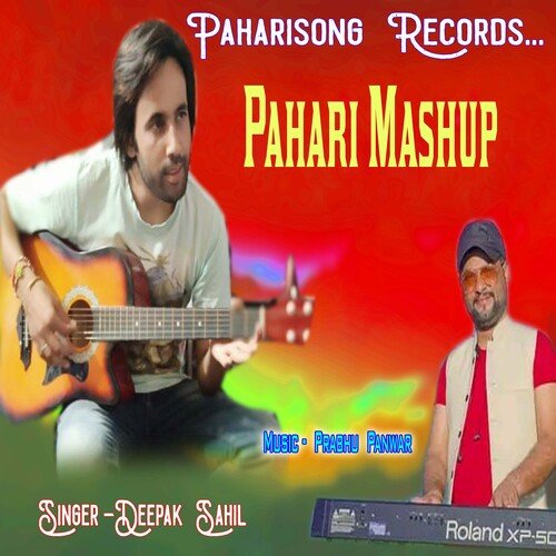 Pahari Mashup