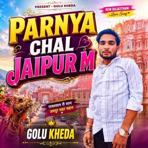 Parnya Chal Jaipur M