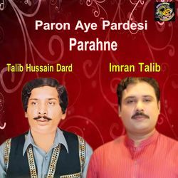 Paron Aye Pardesi Parahne-GiU5a0VnD0M