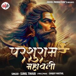 Parshuram Mahabali-CD8qBwxYWkk