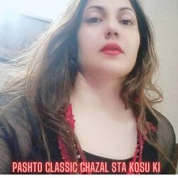 Pashto Classic Ghazal Sta Kosu ki-BQA4CDFHUQY