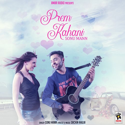 Prem Kahani