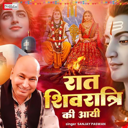 Raat Shivratri Ki Aayi