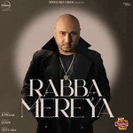 Rabba Mereya (From &quot;Jatt Nuu Chudail Takri&quot;)