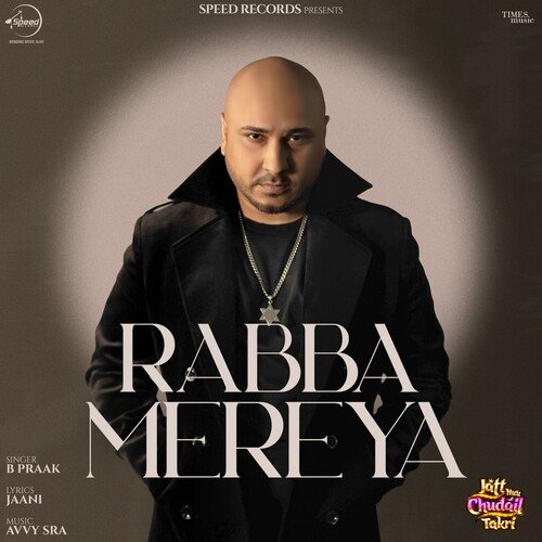 Rabba Mereya (From "Jatt Nuu Chudail Takri")