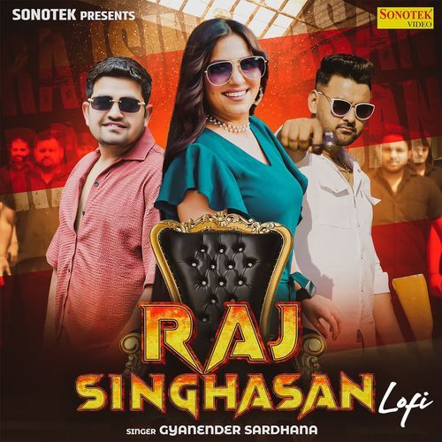 Raj Singhasan Lofi