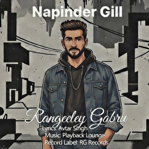 Rangeeley Gabru