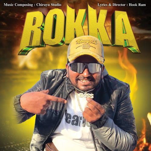 Rokka