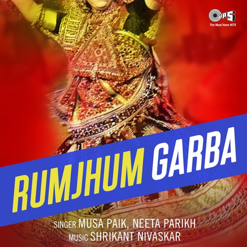 Rumjhum Garba