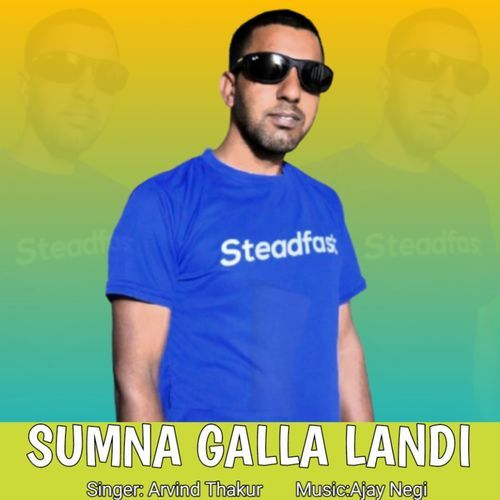 SUMNA GALLA LANDI