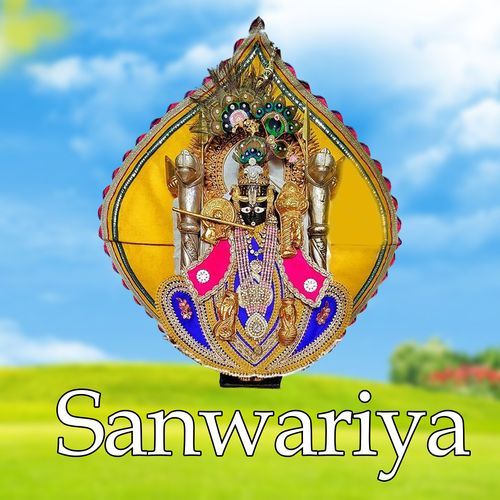 Sanwariya