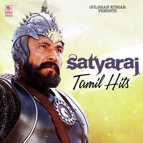 Satyaraj Tamil Hits
