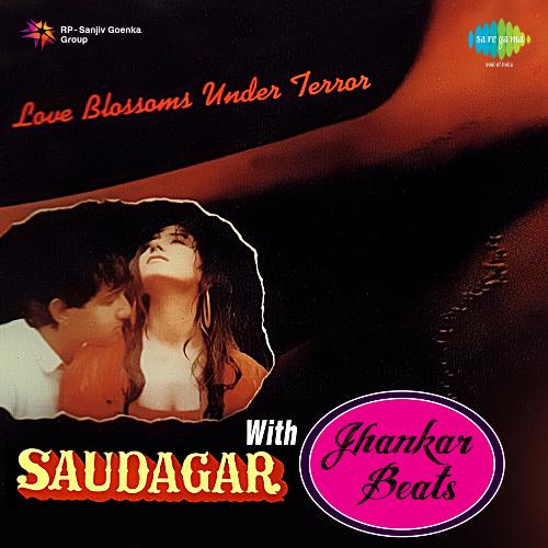 Mohabbat Ki Ki With Jhankar Beats Film - Saudagar