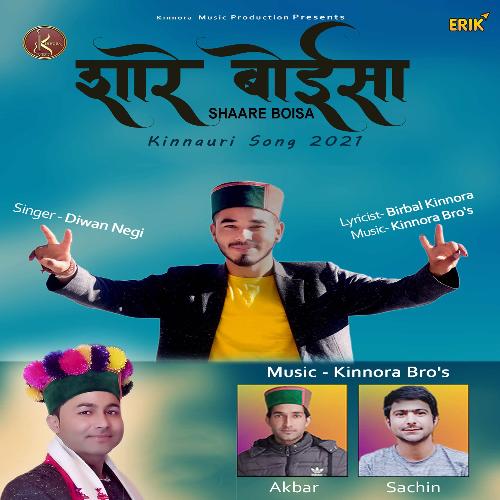 Shaare Boisa-Kinnauri Song 2021_poster_image