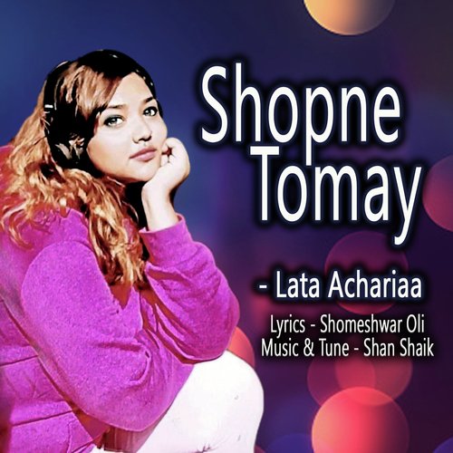 Shopne Tomay