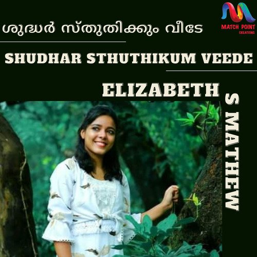 Shudhar Sthuthikum Veede - Single