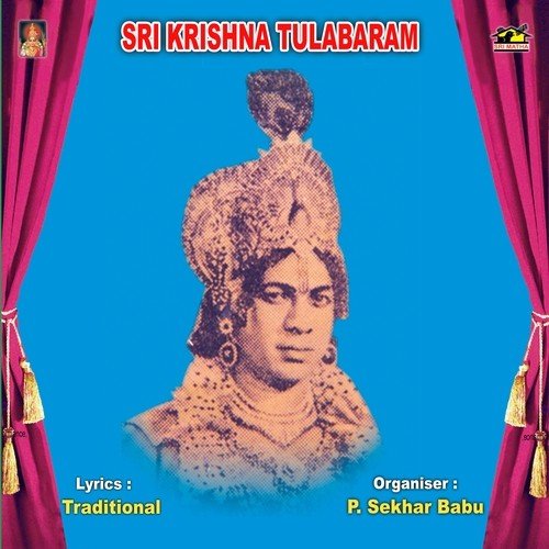 Sri Krishna Thulabharam Natakam