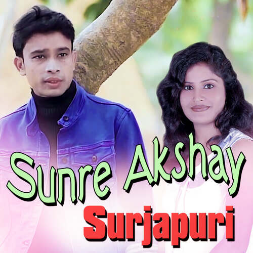 Sunre Akshay Surjapuri