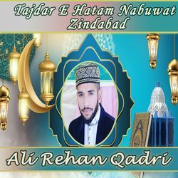 Tajdar E Hatam Nabuwat Zindabad-NAMpWDxmD1s