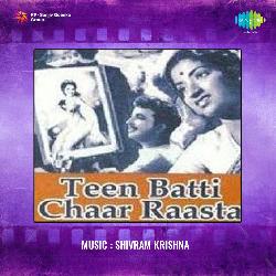 Teen Batti Char Rasta