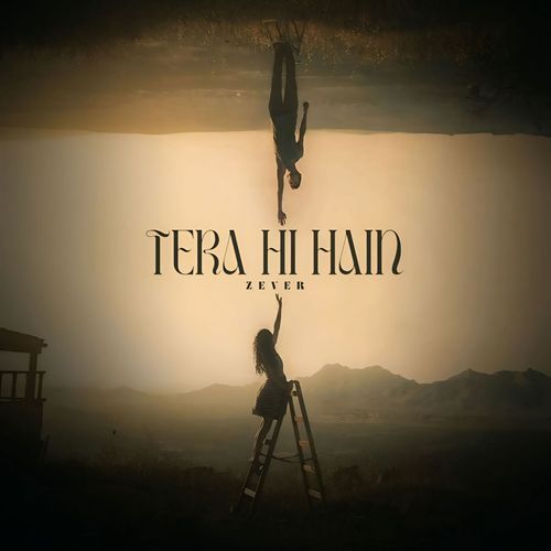 Tera Hi Hain