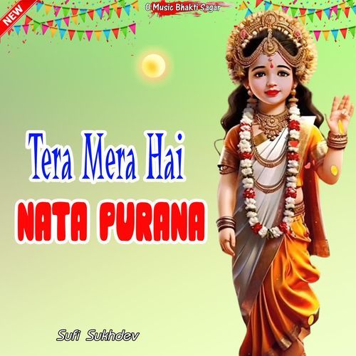 Tera Mera Hai Nata Purana