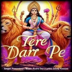 Tere Darr Pe