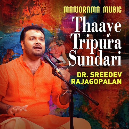 Thaaye Tripura Sundari (From "Navarathri Sangeetholsavam 2021")