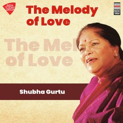 The Melody of Love - Kajri - Raga Majh Khamaj - Tala Keharwa-FQ8dVwJSUms