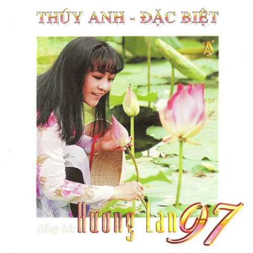 Lý Trái Mướp cover art