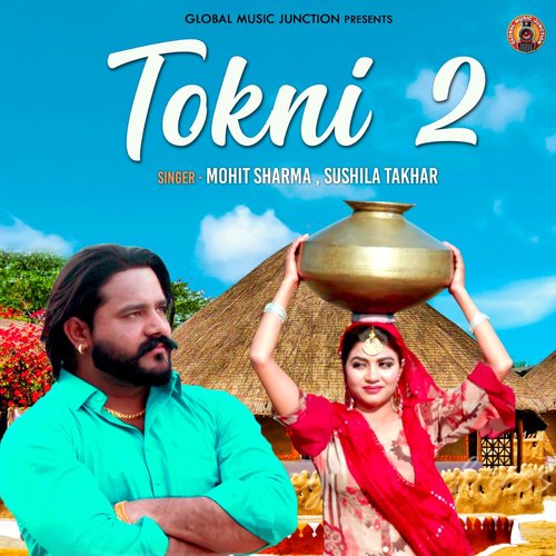 Tokni 2_poster_image