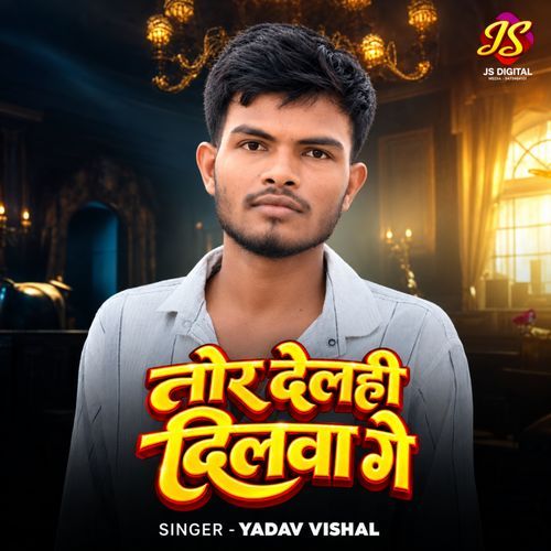 Tor Delahi Dilwa Ge