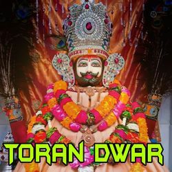 Toran Dwar-QkUKZx1hZgA