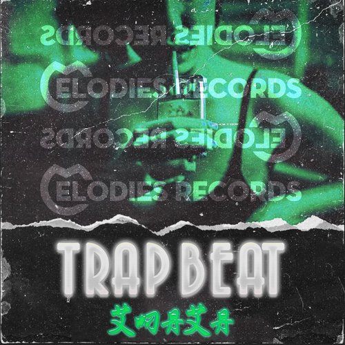 Trap Beat_poster_image